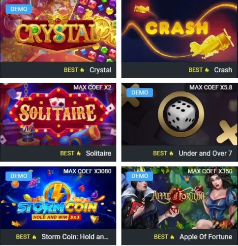 لعبه وان اكس بيت