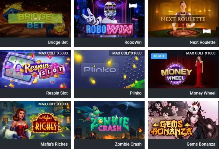 ألعاب 1xbet مجانا